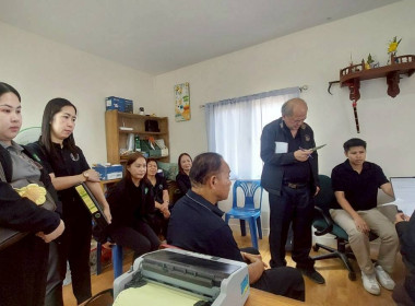 กลุ่มตรวจสอบภายในเข้าตรวจสอบการเบิกจ่ายเงินงบประมาณ ... พารามิเตอร์รูปภาพ 8